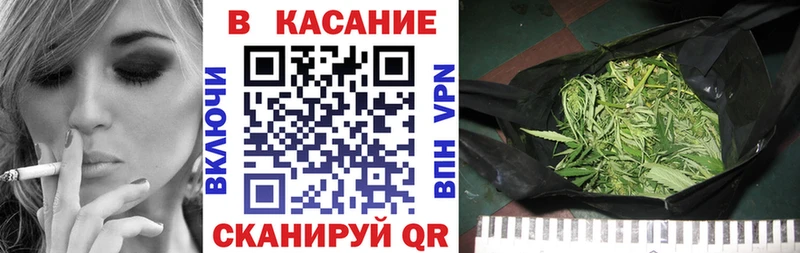 Хочу наркоту Новопавловск Лсд 25 Галлюциногенные грибы МЕФ ГАШ Кокаин Каннабис Амфетамин