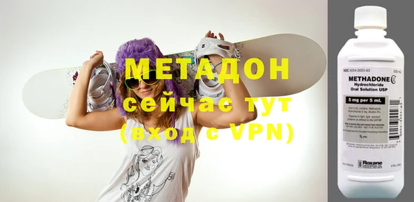 марки lsd Абдулино