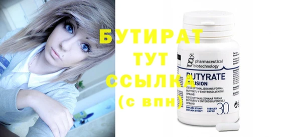кокс Порхов