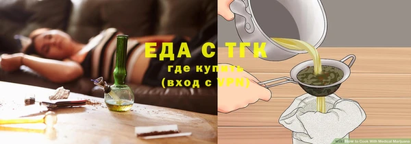 jwh Няндома
