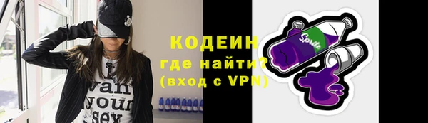 марки lsd Абдулино
