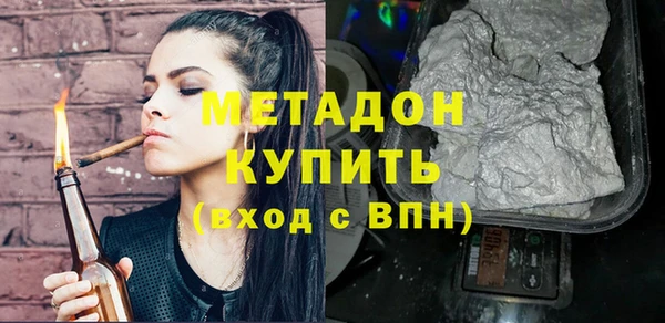 кристаллы Алзамай