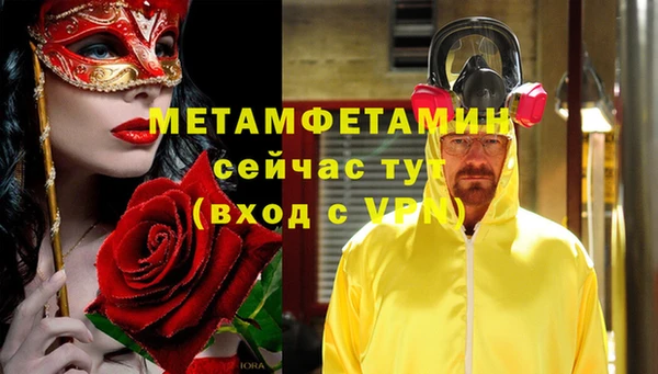 метадон Алексеевка