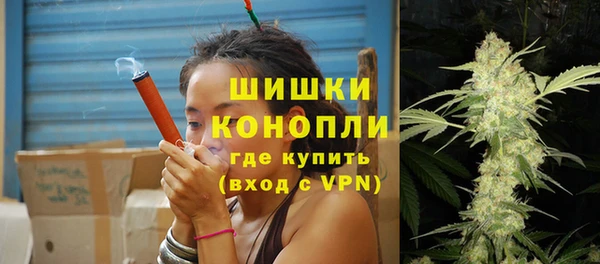 jwh Няндома