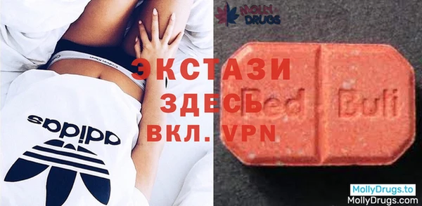 бутик Нягань