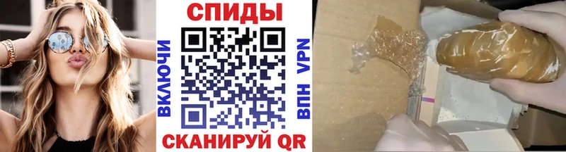 блэк спрут tor  Новопавловск  Метамфетамин кристалл 